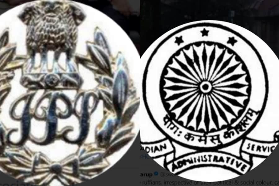 आईएएस और आईपीएस