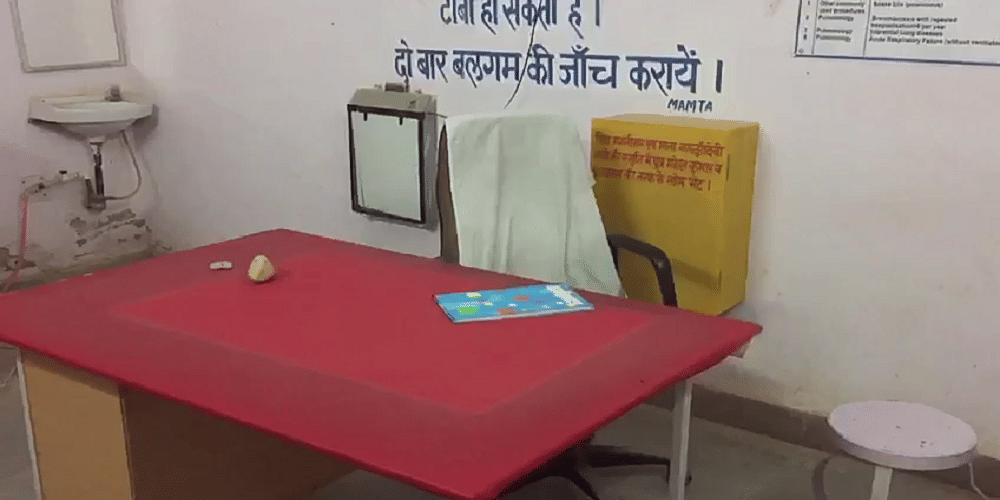 doctor strike in rajasthan, patient in hassle