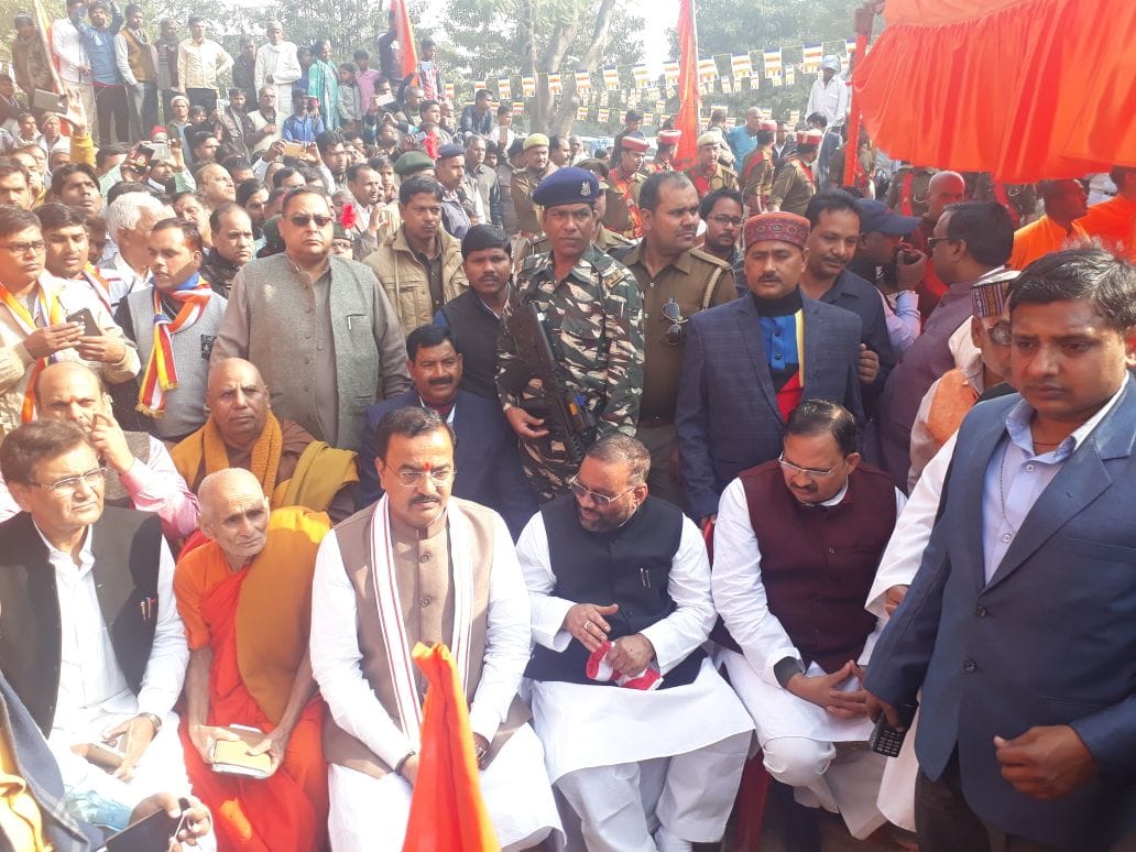 crimation of pragyanand in shrawasti 