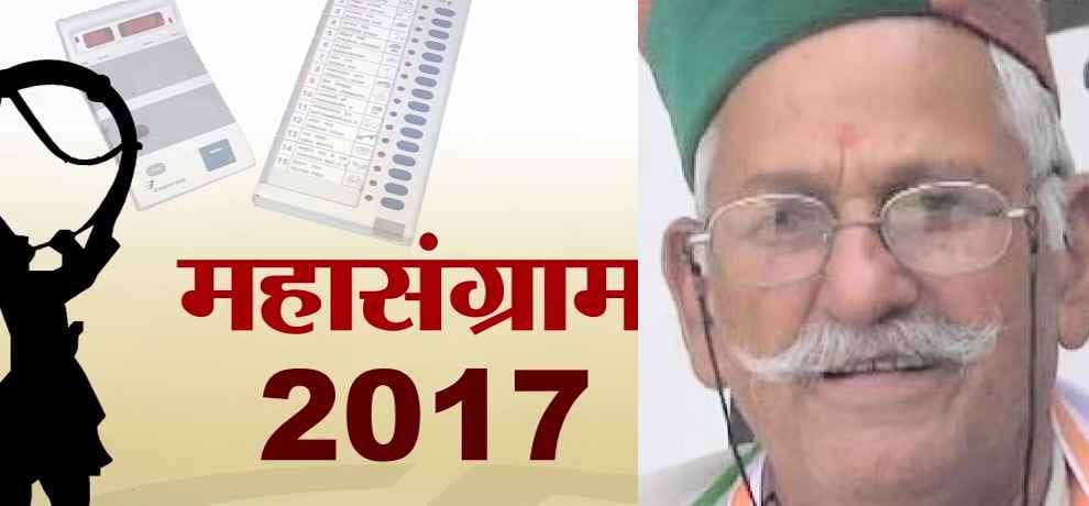  himachal assembly election 2017 betting on moustaches