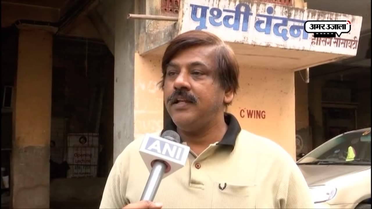 कुलभूषण 