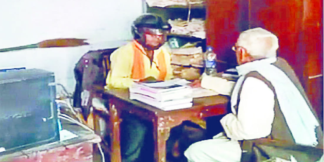 postmaster use helmet at office