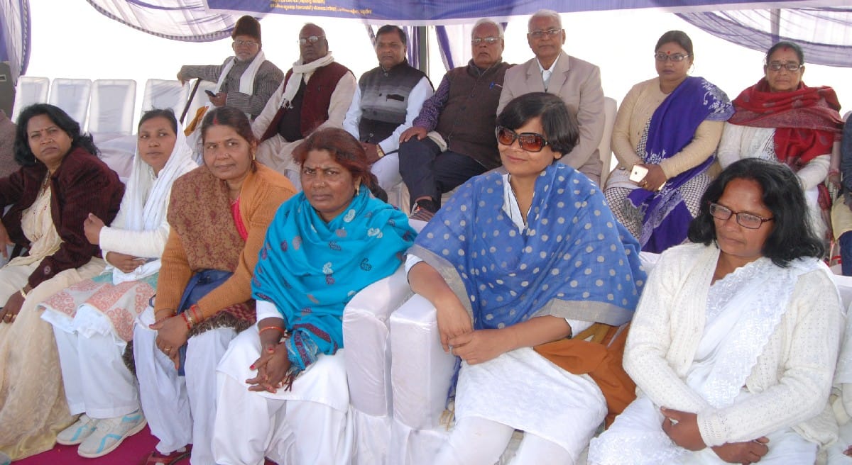 bahujan chetana dewas celebrated