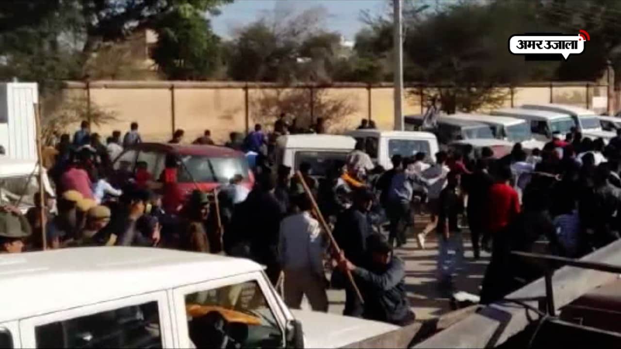 राजस्थान