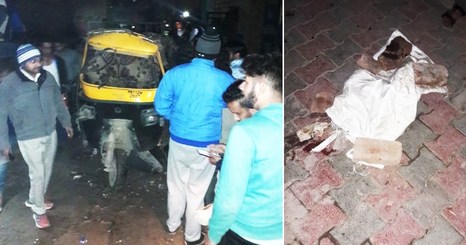 blast in rajpura near mirch mandi, 1 killed many injured