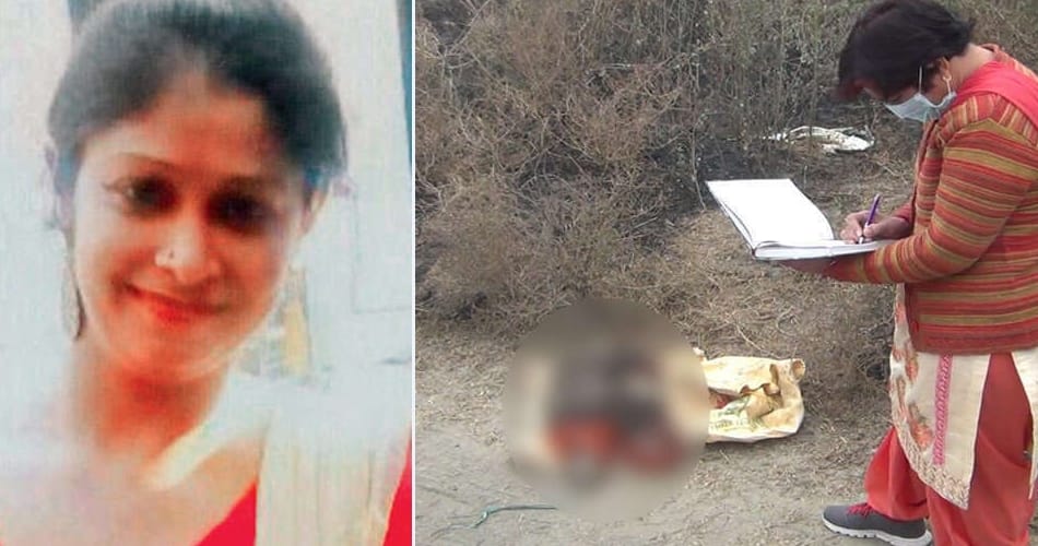 rohtak lady dead body found in pieces, husband killed for illegal relations