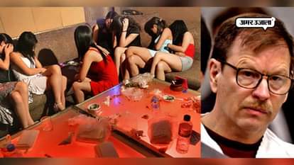 Serial killer gary leon Ridgway murder 48 women