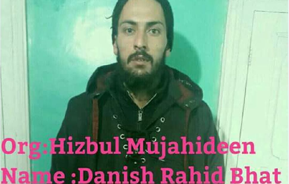 one more terrorist surrender before police in pulwama j&k