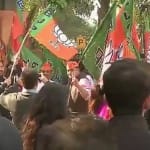 भाजपा