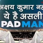 प्रतीकात्मक तस्वीर