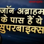 प्रतीकात्मक तस्वीर
