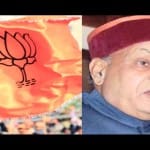 himachal election 2017 result bjp gets huge majority in Himachal election