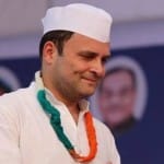 राहुल गांधी