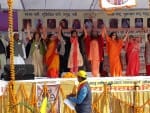 सम्मेलन 