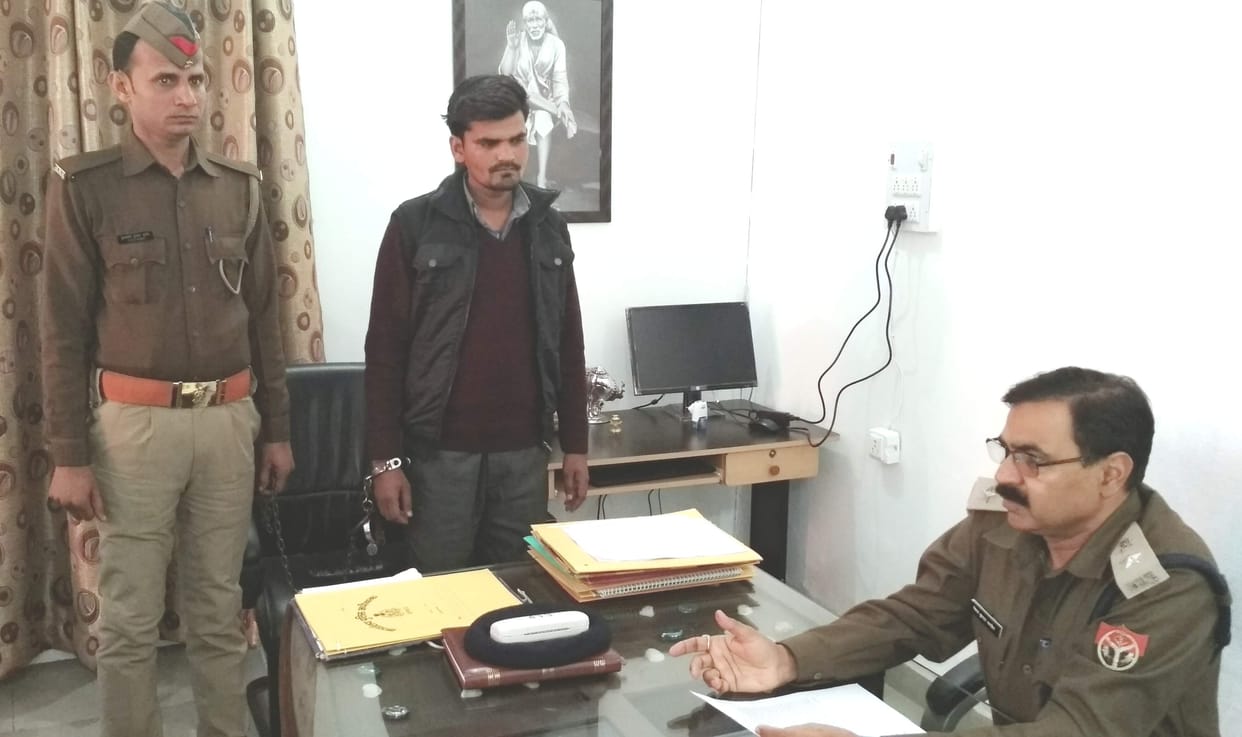 railway gatman had killed the retired station master