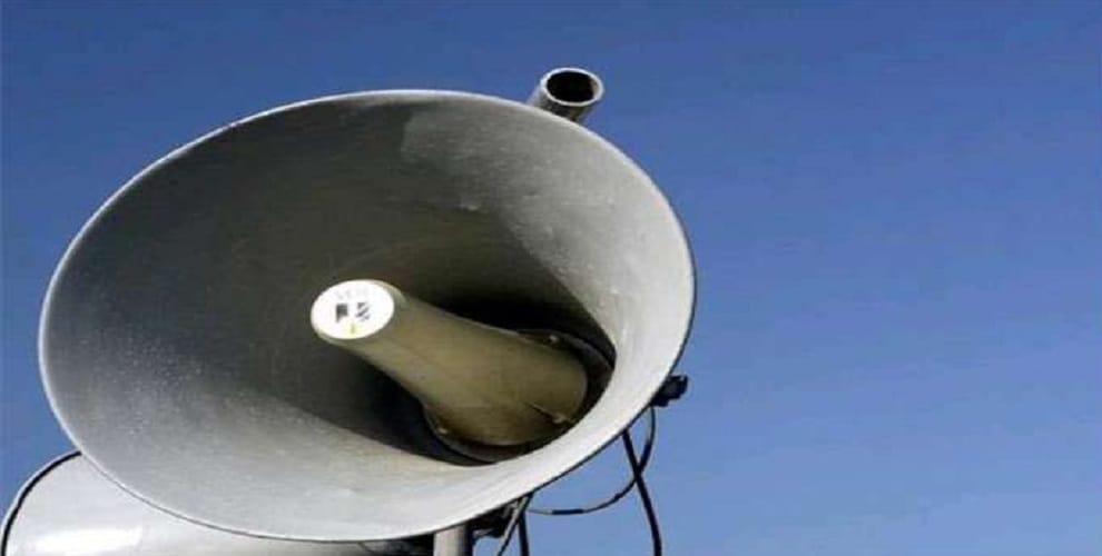 Tension in this village of UP by putting the mosque loudspeaker