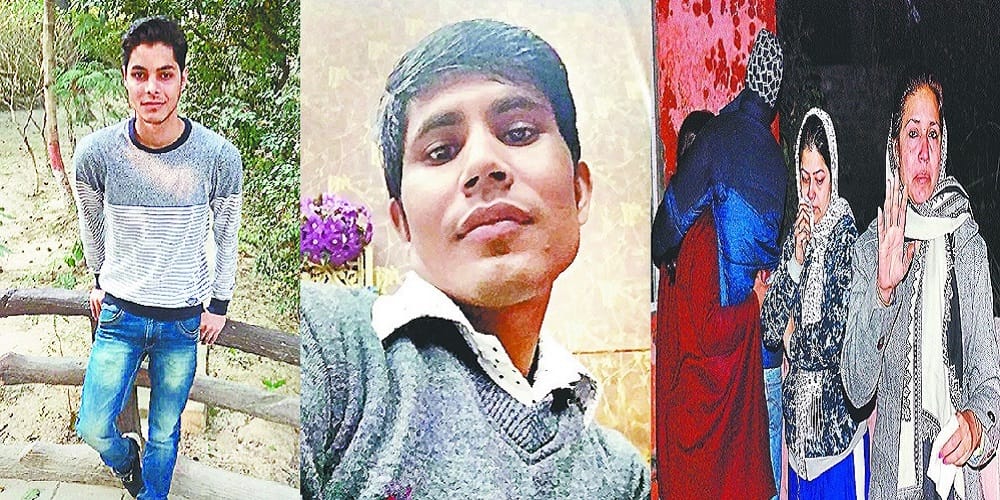 No likes no comments, selfie of death, kohram in family