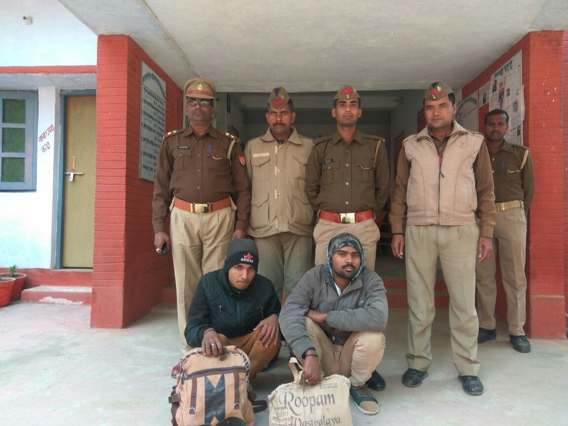 Two miscreants arrested with stolen goods