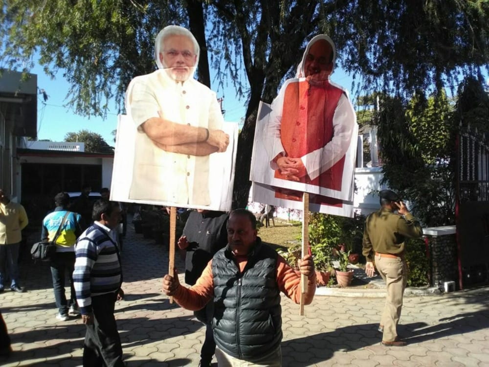 gujrat himachal chunav result 2017 uttarakhand bjp worker celebration
