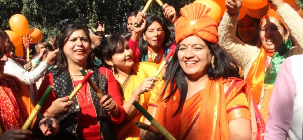 bjp celebrated their victory at party headquarters