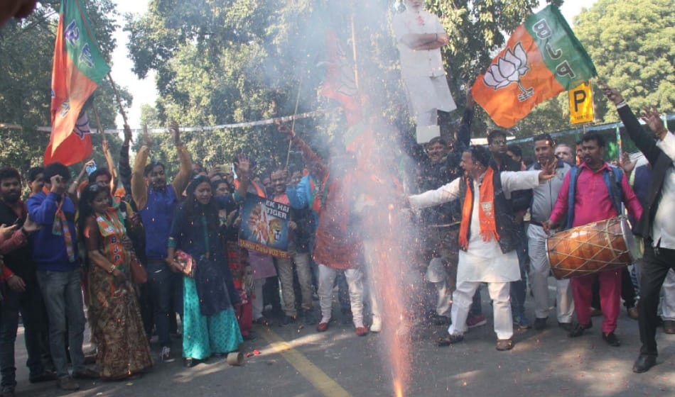 bjp celebrated their victory at party headquarters