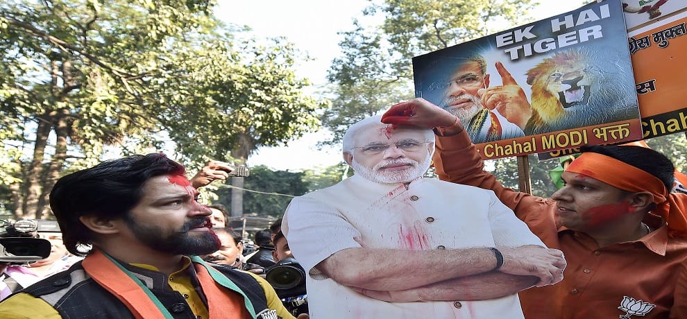 gujarat election result live BJP caravan will move forward