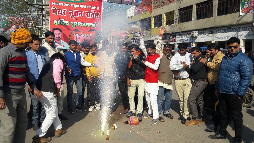 gujrat and himachal pradesh victory celebration by bjp in uttar pradesh