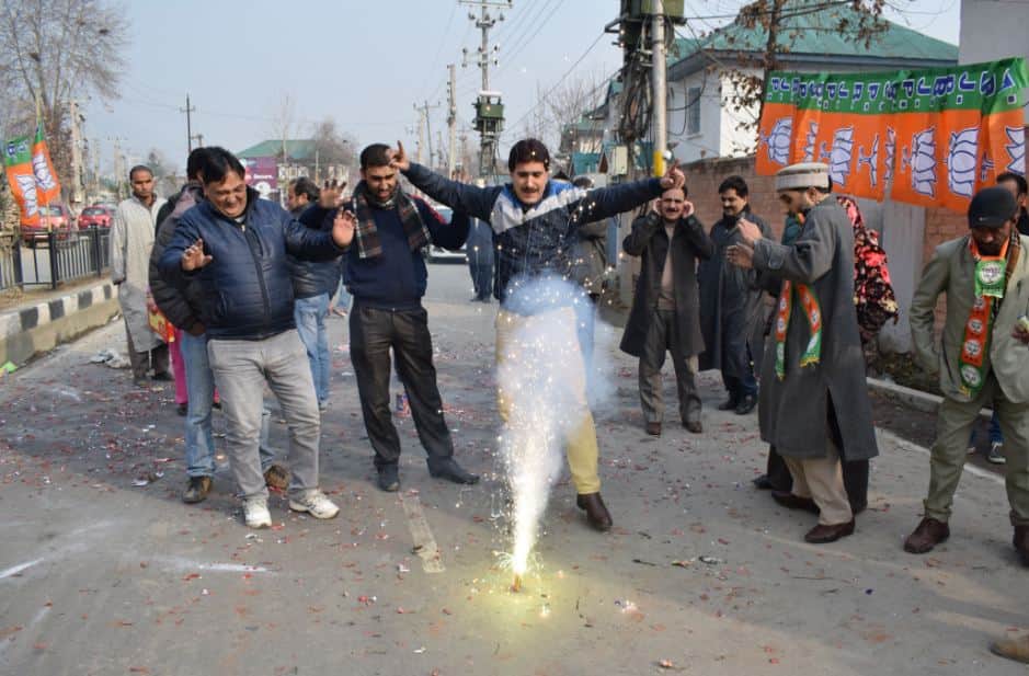 PICS OF BJP WORKER CELEBRATION OF GUJRAT AND HIMACHAL VICTORY