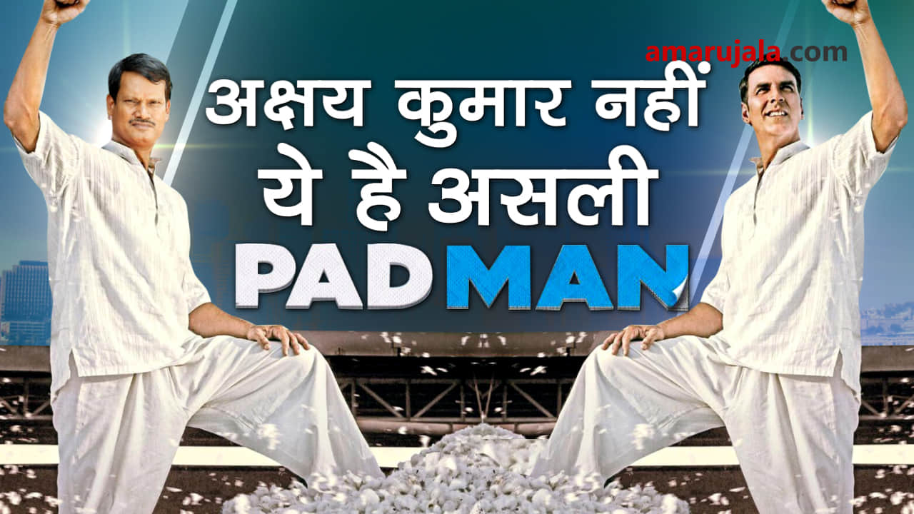 प्रतीकात्मक तस्वीर