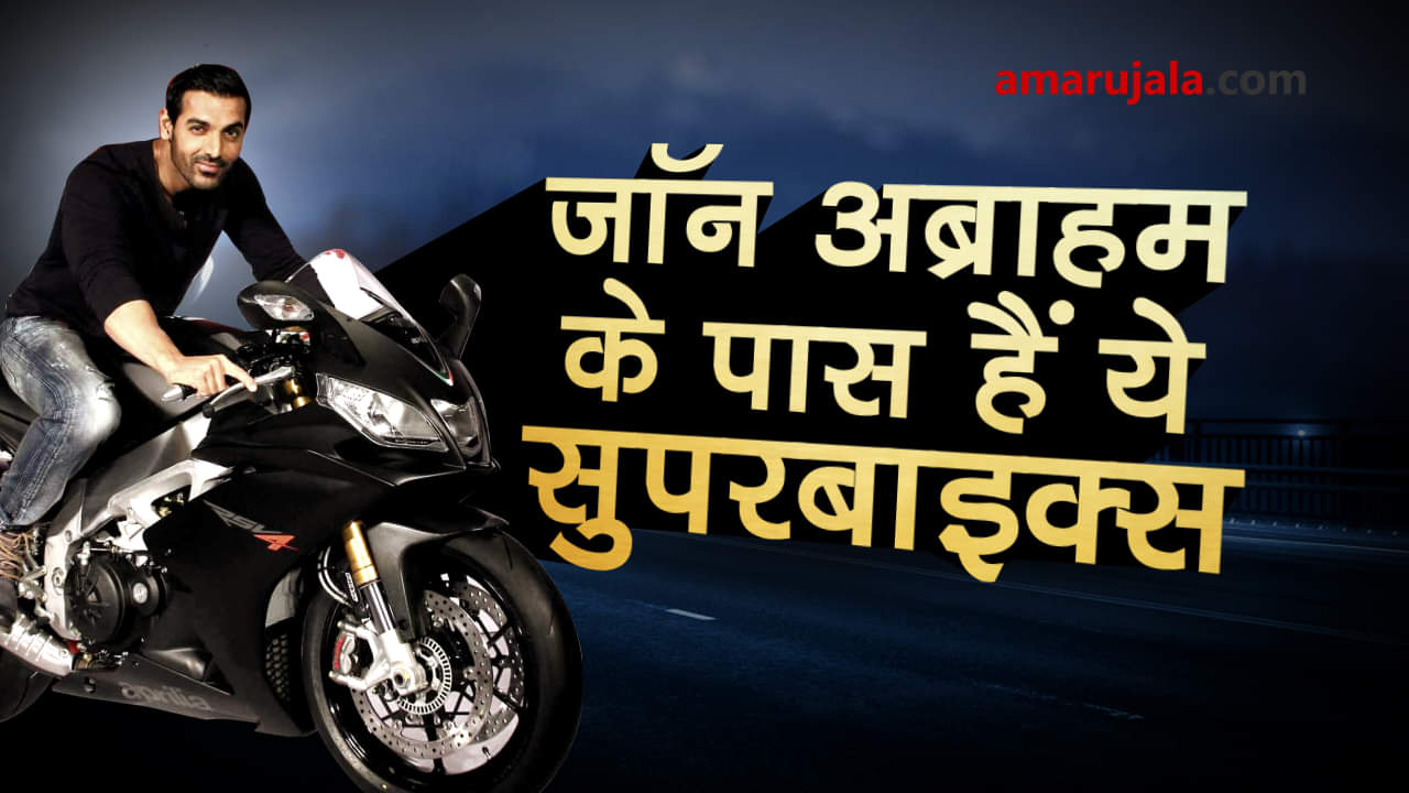 प्रतीकात्मक तस्वीर