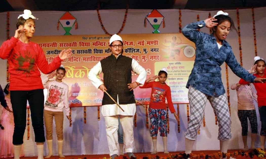 The cultural festival is full of scattered shades in the annual festival