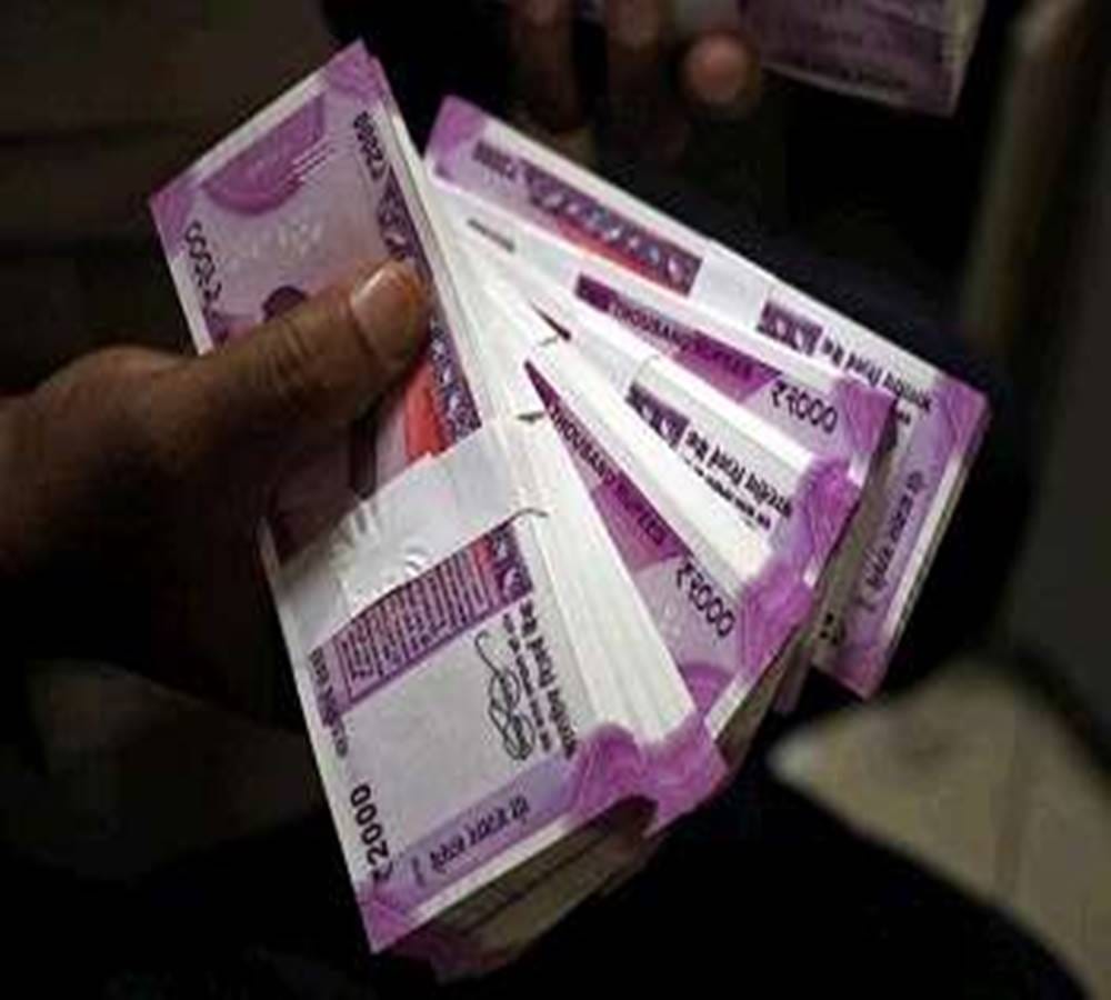 तीन लाख रुपये जमा कर वैध कराए अवैध होर्डिंग