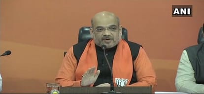 Gujarat vidhansabha final result: Biggest victory for BJP after independence says Amit Shah
