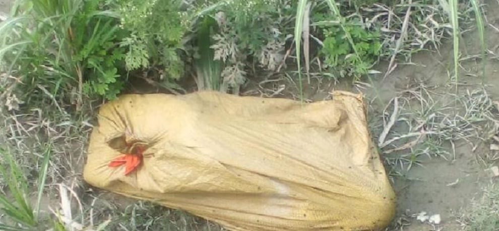 body of a young man found in a bag at delhi