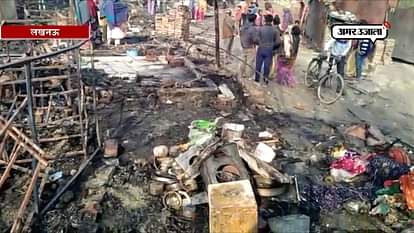 65 houses gutted because of fire in lucknow