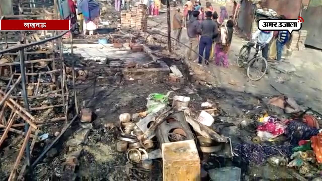 फायर ब्रिगेड