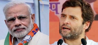 gujarat election final result is a message for BJP and lesson for congress
