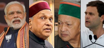 himachal election 2017 live result, Champa thakur leads at Mandi
