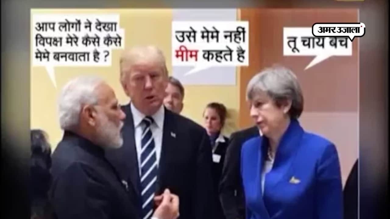 गुजरात इलेक्शन 