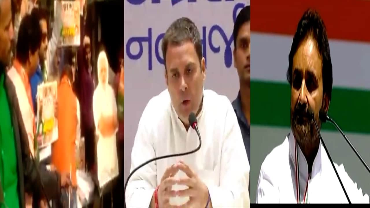 गुजरात इलेक्शन 