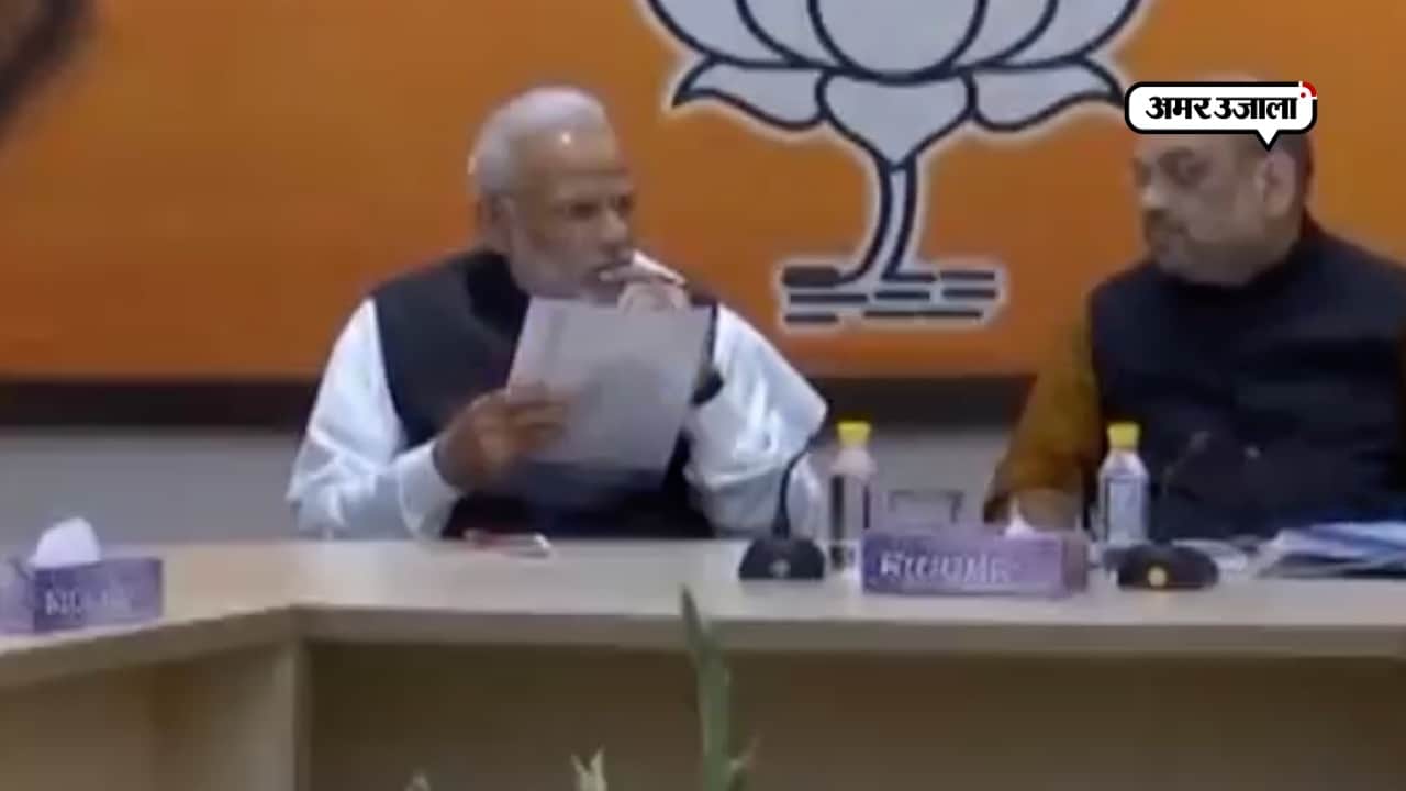 गुजरात इलेक्शन