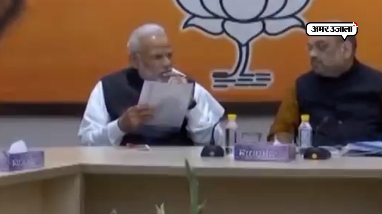 गुजरात इलेक्शन