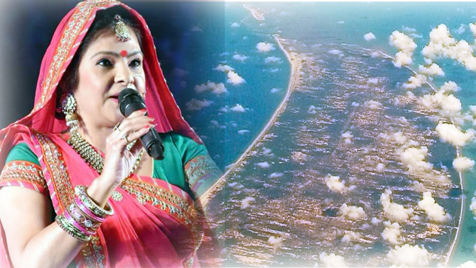 Padmshree Malini Awasthi statement about ram setu