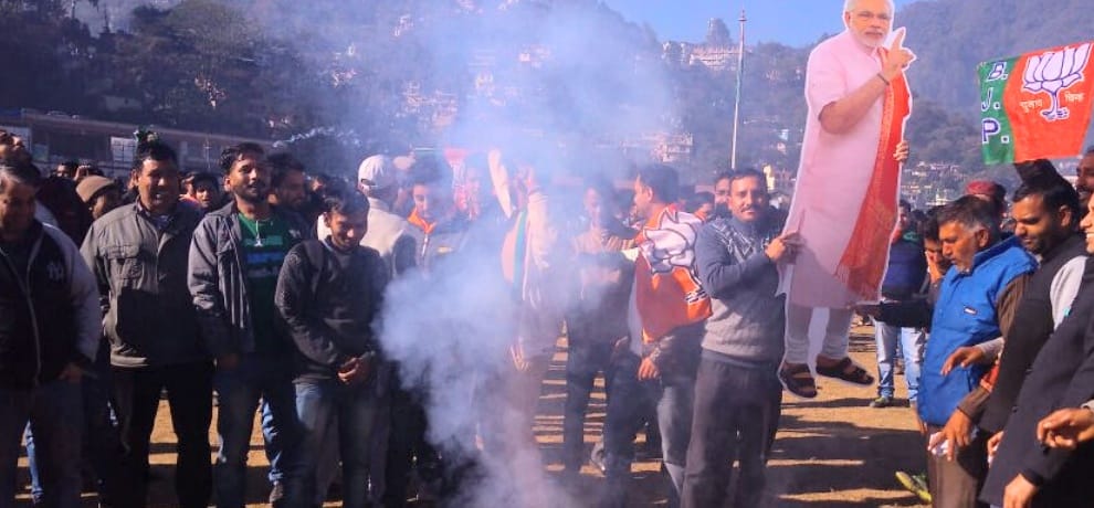 himachal election 2017 live result supporter celebrating after winning election