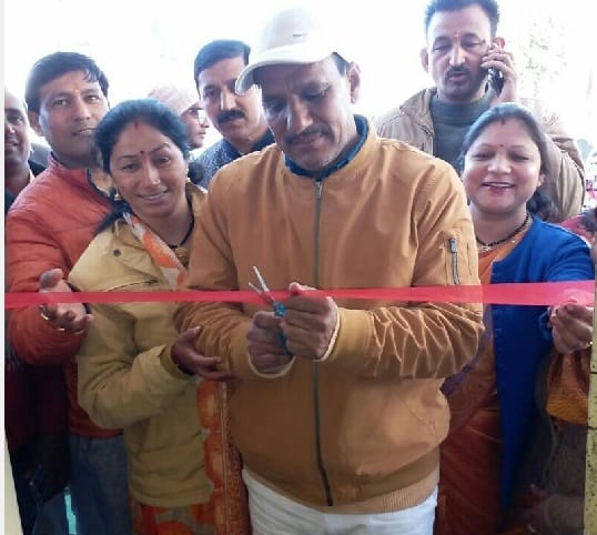 First Public Drug Center opens in Lohaghat