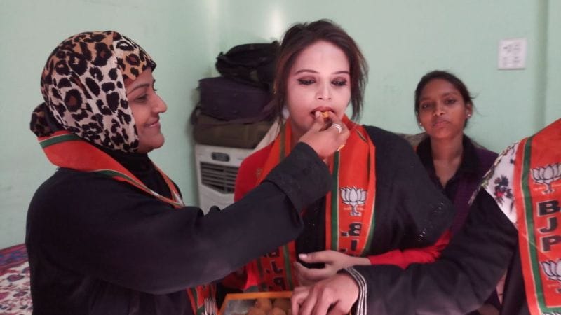 varanasi  muslim women celebrate BJP victory