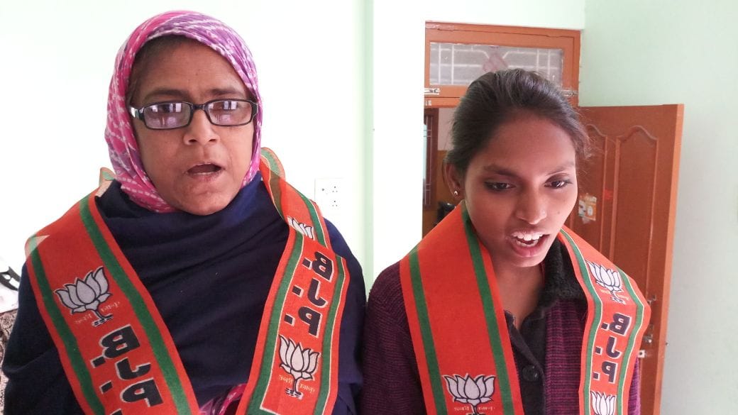 varanasi  muslim women celebrate BJP victory