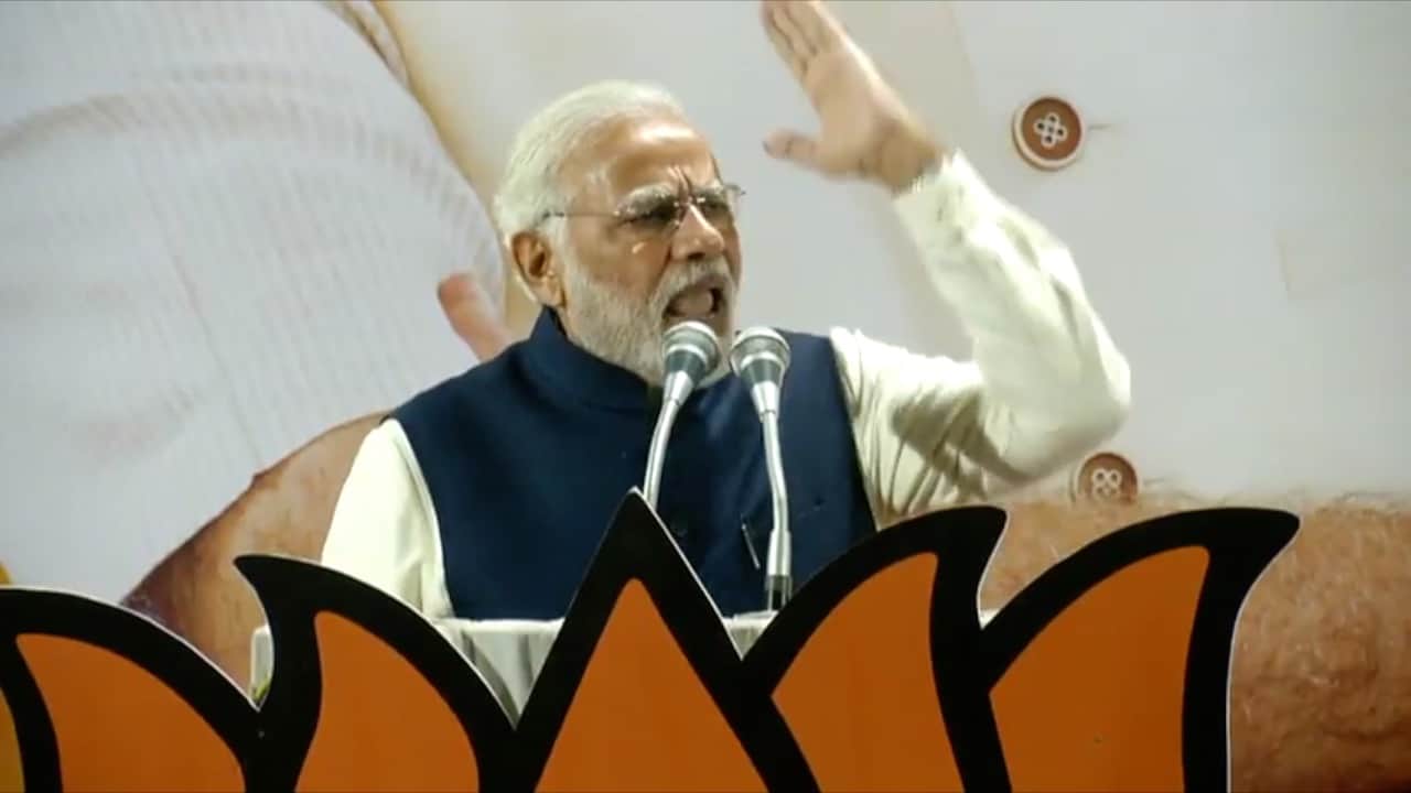 नरेंद्र मोदी