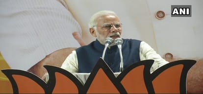Mantra to reach booth from Youth for Mission 2019
