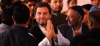 राहुल गाँधी 